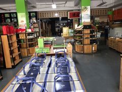 -正源安吉白茶特产享购商场(安吉店)