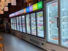 -大斌家串串火锅(万国城店)