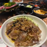 九田家