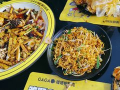 -嘎嘎鸭脑壳(驷马桥店)