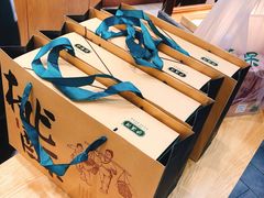 -泸溪河桃酥(秦淮夫子庙一店)