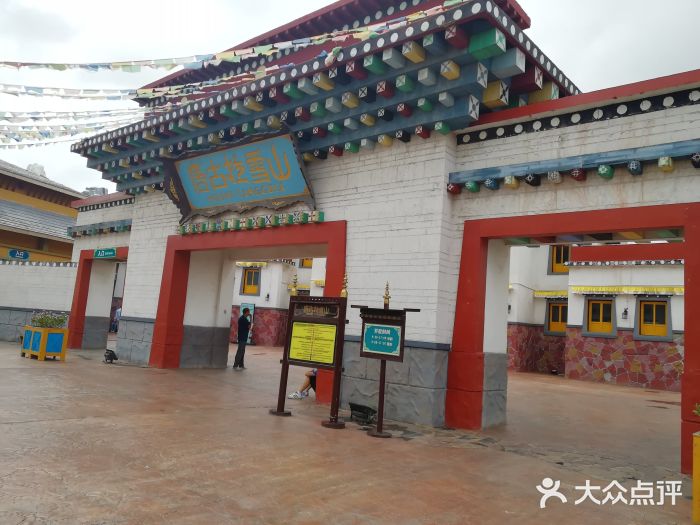青岛方特梦幻王国景点图片