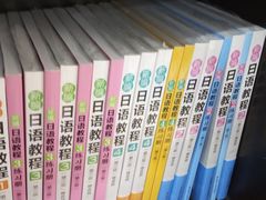 -语朵教育·日韩德法留学(曹杨校区)