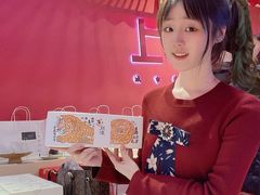 -阮大兴糕团(日月光中心店)