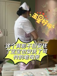 -纵享怡月月子中心(西稍门店)