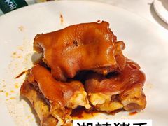 -费大厨辣椒炒肉(高铁吾悦广场店)