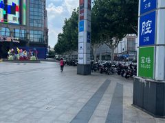 -光启城时尚购物中心