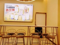 -7分甜(钟楼龙湖店)