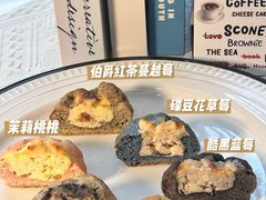 -荷兰街