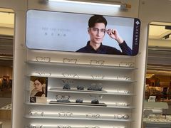 -AOJO眼镜(南翔印象城MEGA店)