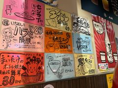 -丸福烤肉(君隆广场店)