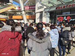 -LELECHA乐乐茶(百货大楼店)