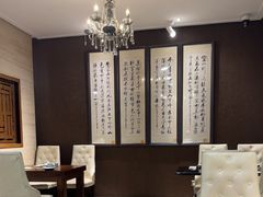 -全聚德(长白直营店)