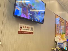 -小倩倩•鸡汤馄饨(江西路创始店)