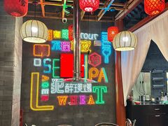 -道乐烧肉酒馆