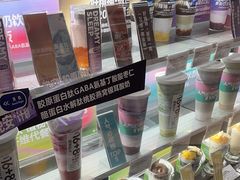 -Blueglass酸奶(华贸购物中心店)