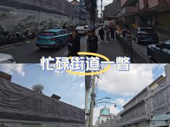 -上海交通大学医学院附属仁济医院(西院)