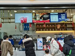 门面-茶百道(春熙路银石广场店)