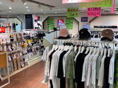 -大脚丫鞋服批发(真光店)