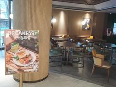 -桔子酒店(天津五大道店)