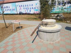 -晶宝温泉农庄