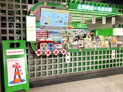 -斗作小养·南洋茶咖(淮海755店)
