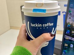 -瑞幸咖啡(南京绿地之窗店)