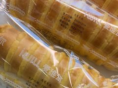 -爱维尔阳光蛋糕(越湖店)