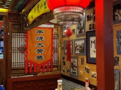 -大海碗·炸酱面·烤鸭·京菜(天坛店)