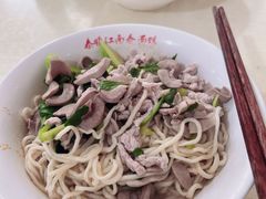 -泰顺江南春面馆
