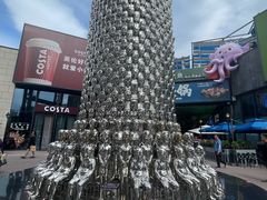 -Famous肥猫墨西哥音乐餐吧(五棵松华熙LIVE店)