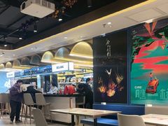 -必胜客(新辰里酒仙桥店)