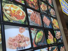 -郑记•不夜城烧烤•龙虾•虾蟹(黄鹤楼店)