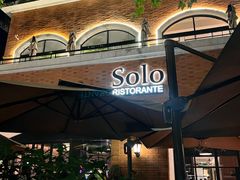 -Solo(衡山路店)