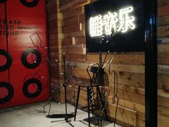-成都太古里总府王府井亚朵X酒店