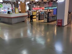 -五环Outlets(高新工厂店)