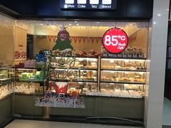 -85度C(南京龙世中心店)