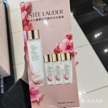 哇哇哇 丝芙兰七五折活动耶