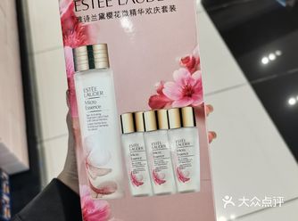 哇哇哇 丝芙兰七五折活动耶