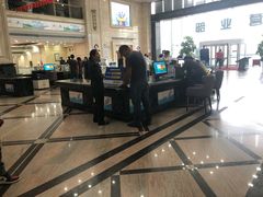 -中国建设银行(湖北省分行营业部)