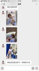 -HANYI韩艺形象店