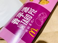-麦当劳(百联西郊购物中心店)