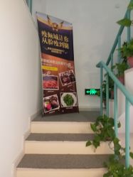 点击看大图 -涵颜维美spa会馆·圣莉斯歌会员服务中心
