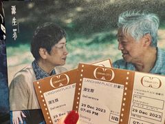 -GALA CINEMA(朗豪坊购物商场店)