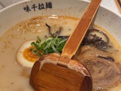 -味千拉面(广州白云机场T1西二店)
