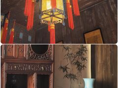 -个园