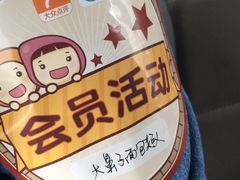 -广州市紫泥堂文化创意园景区