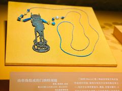 -上海博物馆(人民广场馆)