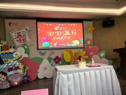 -爱弥儿月子中心(省医院店)