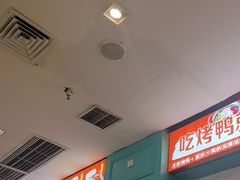 -龙聚德北京烤鸭(沙坪坝华宇A馆店)